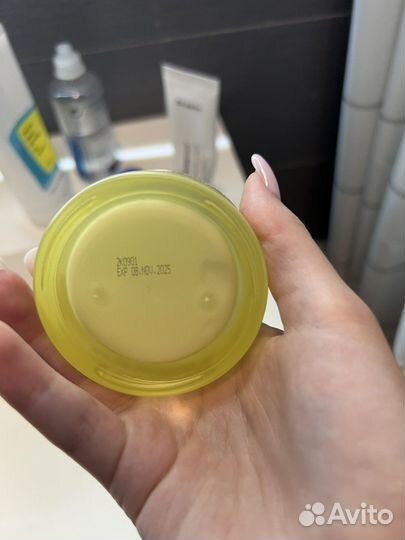 Крем для лица orjena с витамином С