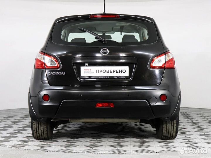 Nissan Qashqai 1.6 CVT, 2013, 94 947 км