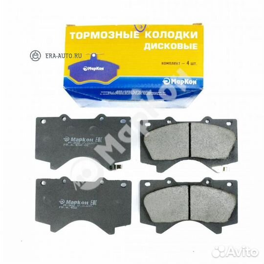 Markon 45202180 Колодки тормозные дисковые к-т (пе