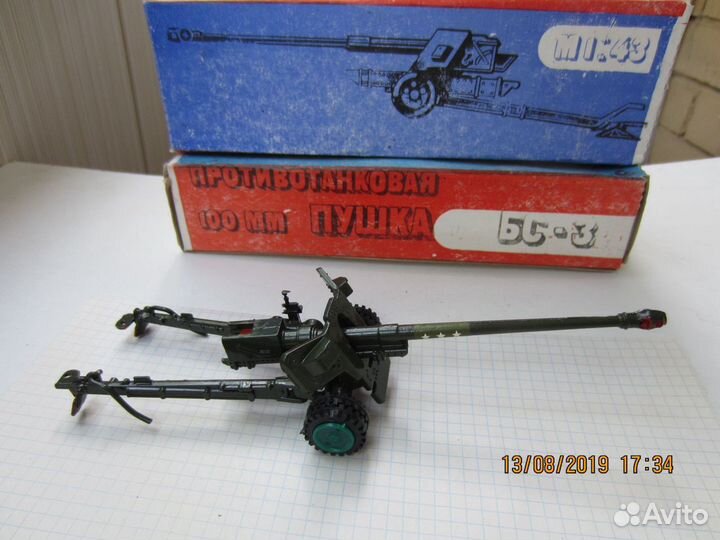 Модель игрушка М 1:43 противотанковая пушка бс-3 в