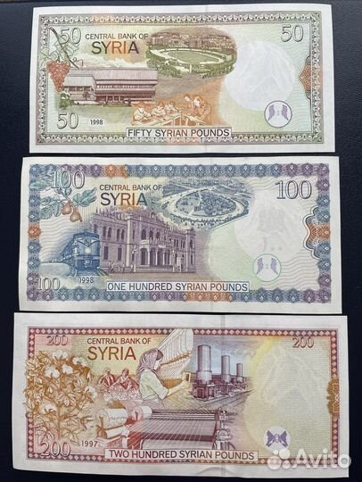 Банкноты Сирии UNC