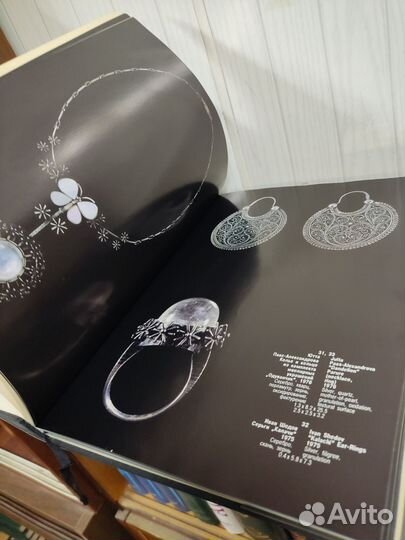 Русское Ювелирное Искусство 19-20 век