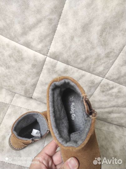 Сапоги замшевые демисезонные 25 размер