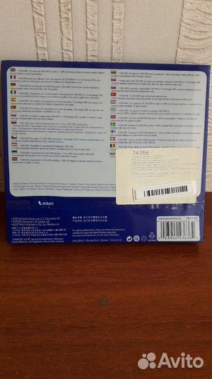 Новые запечатанные диски