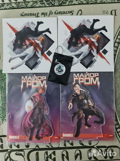 Мерч Майор гром Игра Сероволки