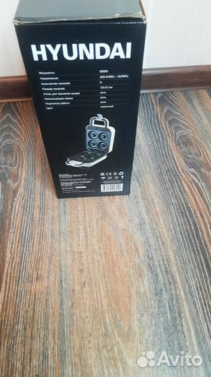 Пекарь Hyundai hysm-1302
