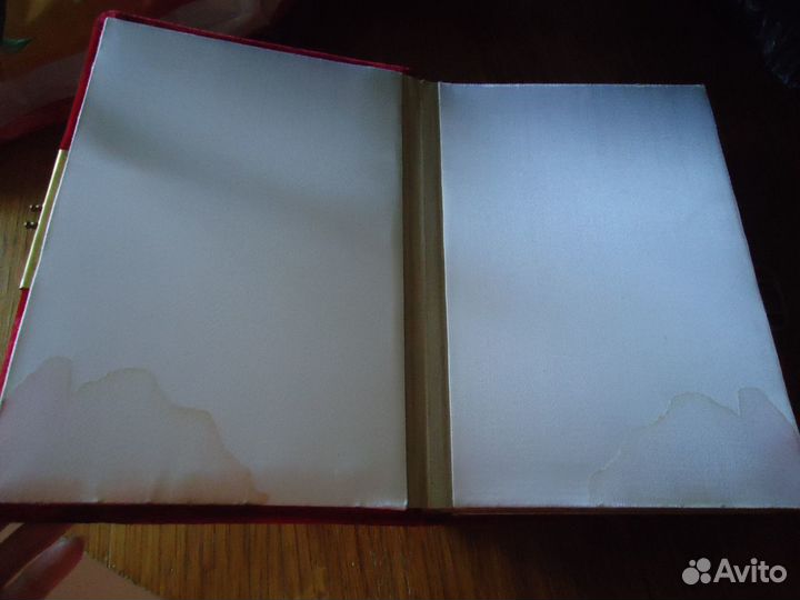 Новы фотоальбом СССР винтаж