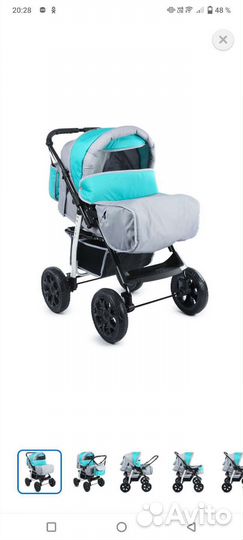 Коляска 2 в 1