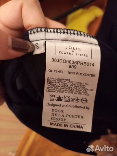 Пиджак женский