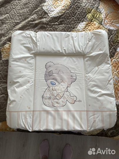 Пеленальный коврик