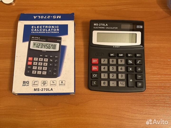 Калькулятор