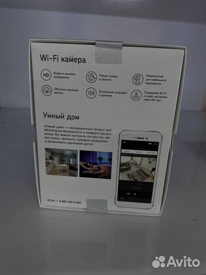 Wi-Fi камера QVC-IPC-136W