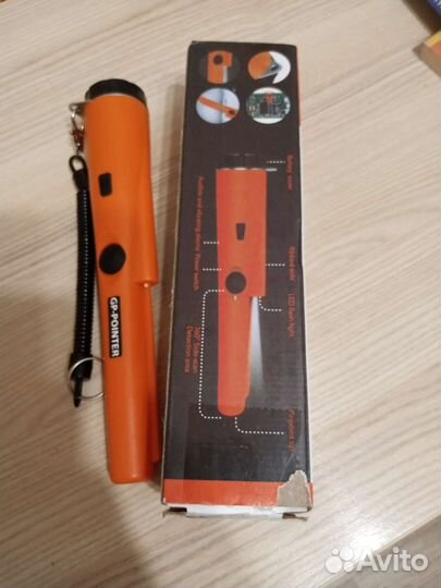 Пинпоинтер