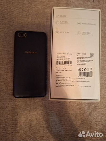 OPPO A1k, 2/32 ГБ