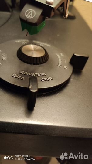 Проигрыватель винила корвет эп-003