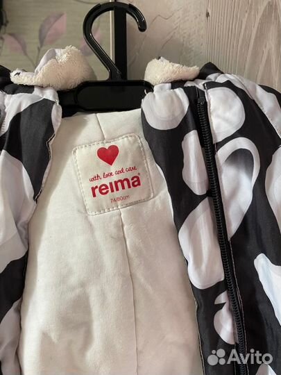 Комбинезон-конверт Reima