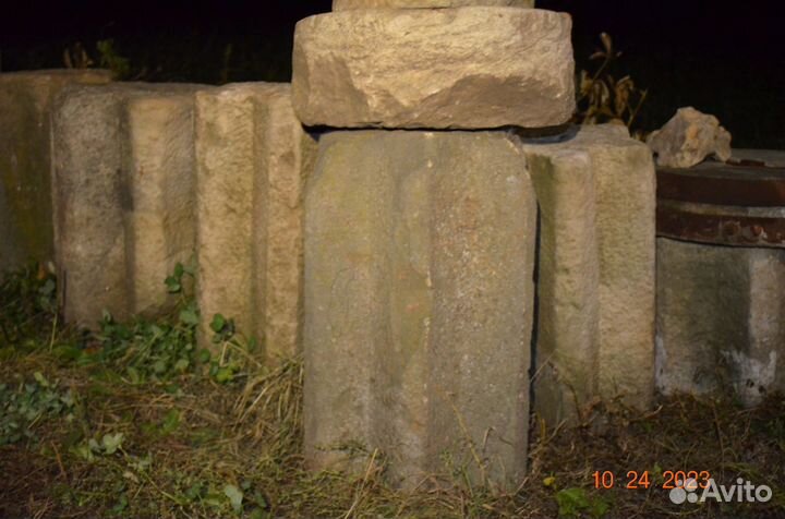 Камень прирдный обработаный Гарман