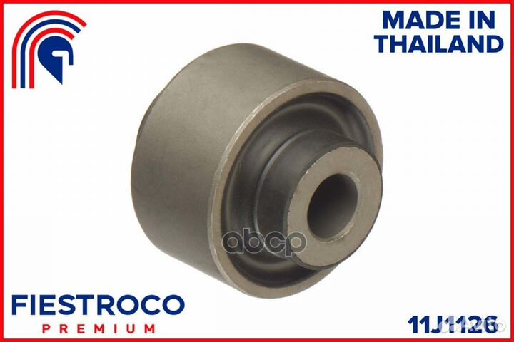 Сайлентблок nissan Juke F15 HR12DDT 1,2 11J1126