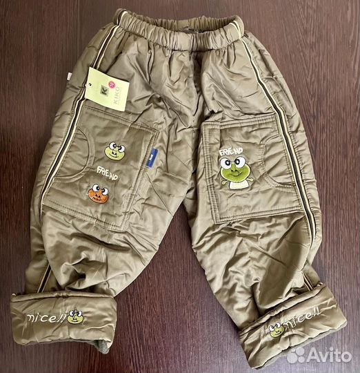 Зимние брюки