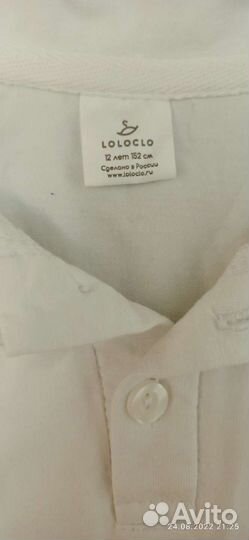 Рубашки с длинным рукавом на мальчика