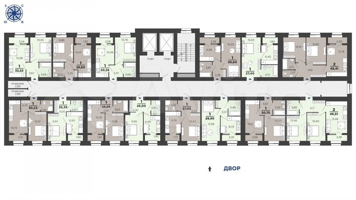 2-к. квартира, 46,5 м², 11/16 эт.