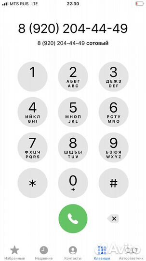 Headway HC768 225/60 R17 98H