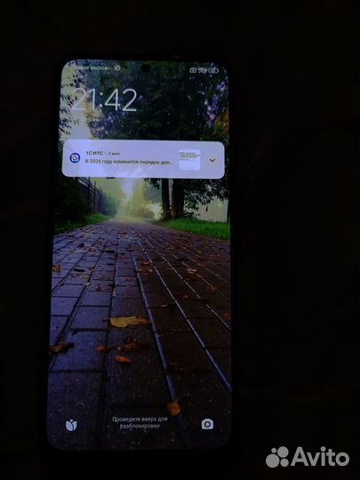Xiaomi 12, 8/128 ГБ