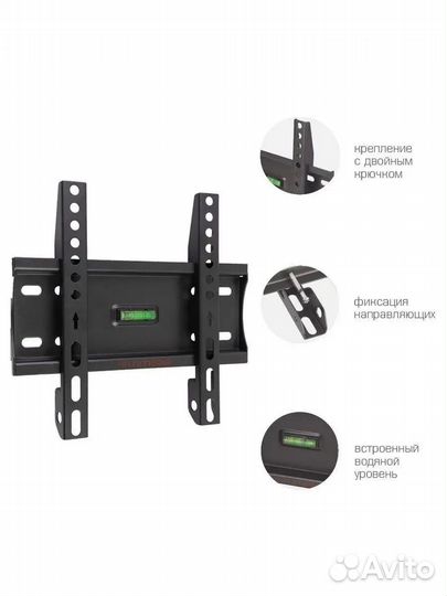 Кронштейн Arm media plasma-5 чёрный