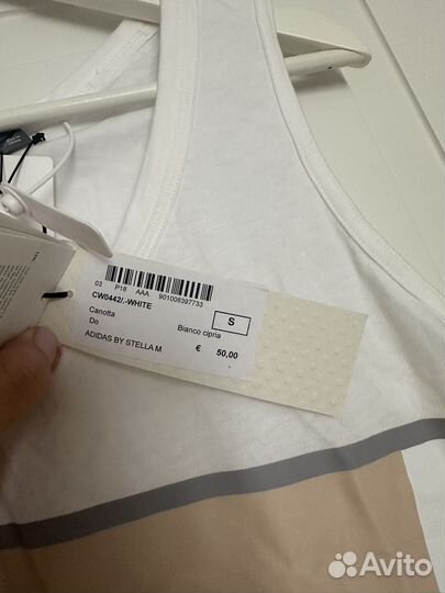 Топ Adidas by Stella Mccartney