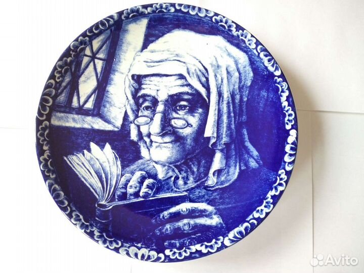 Декоративная тарелка, Бельгия