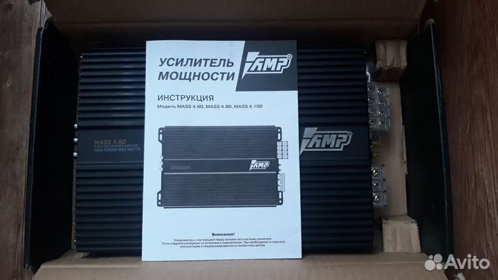 Сабвуфер 12 с моноблоком