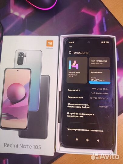 Xiaomi Redmi Note 10S, 8/128 ГБ