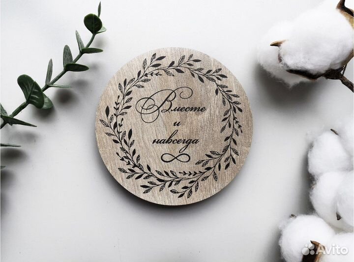 Коробка для обручальных колец/Подушечка для колец