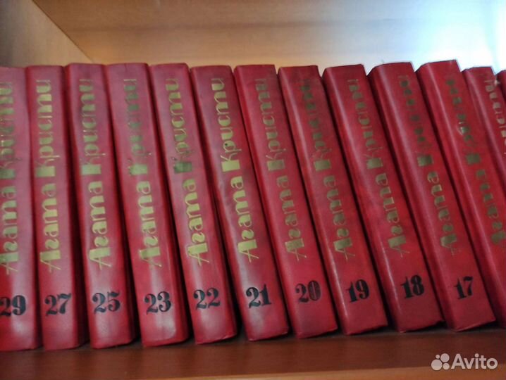 Книги Агаты Кристи