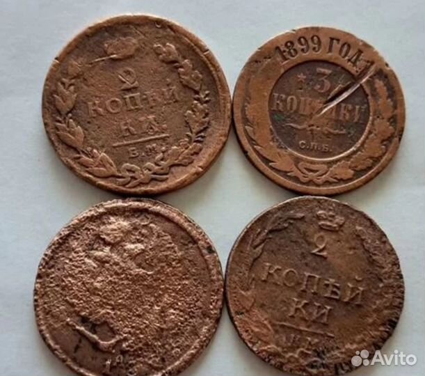 10 Царских монет Империя Оригинал. От Павла 1