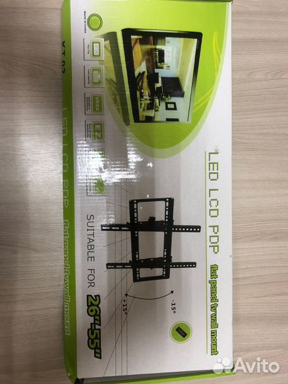Кронштейн для телевизора наклонный
