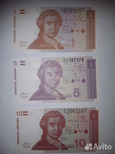 Банкноты, состояние 