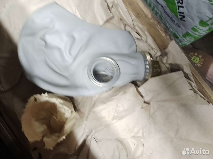 Противогаз