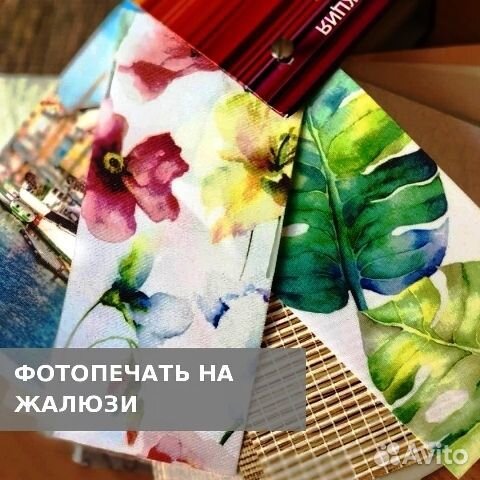 Кассетные рулонные шторы в Ладожской 0802