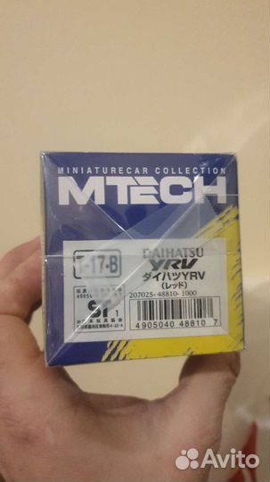 Модель Daihatsu YRV MTech 1/43