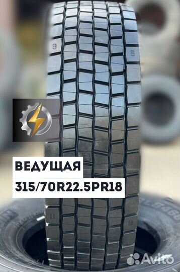 Грузовые шина Double Coin 315/70/22.5 RLB468 PR18 ведущая Ось;