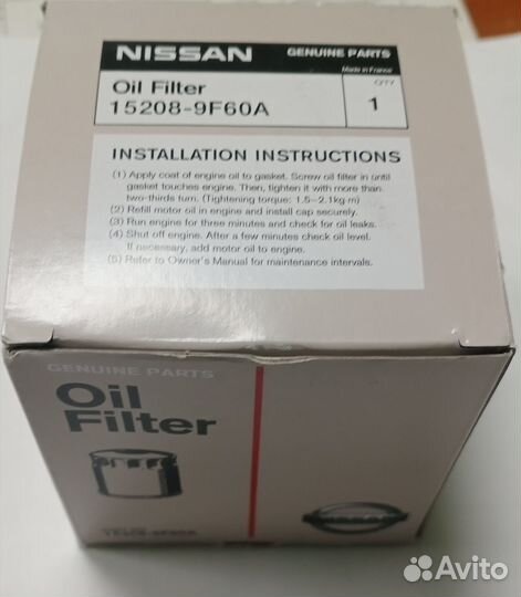 Маслянный фильтр двигателя nissan