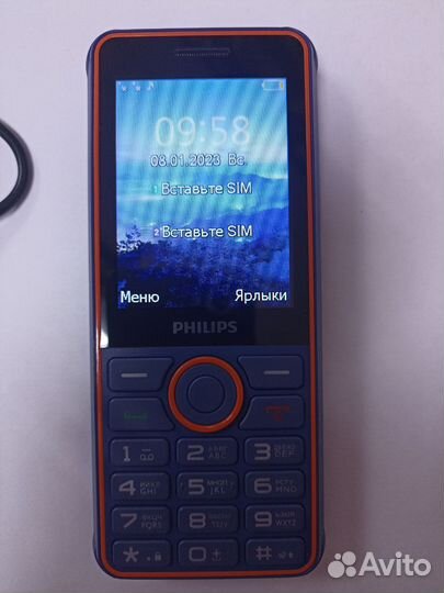 Philips Xenium E2301