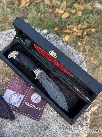 Кизлярский нож