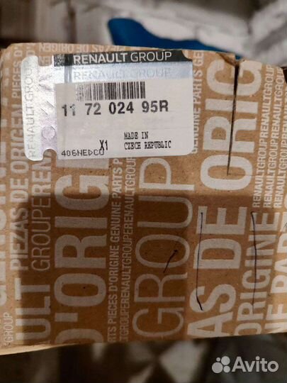 Ролик натяжной для Renault scenic4,megane4,talsman