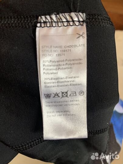 Велошорты 38 размер