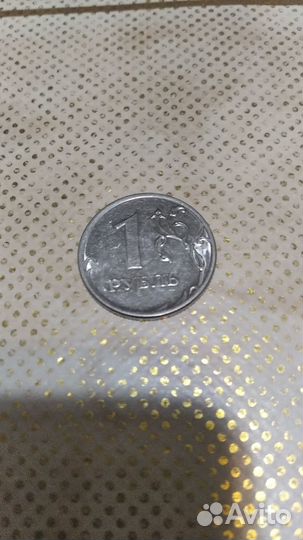 1 рубль 2016 года ммд. Редкий брак