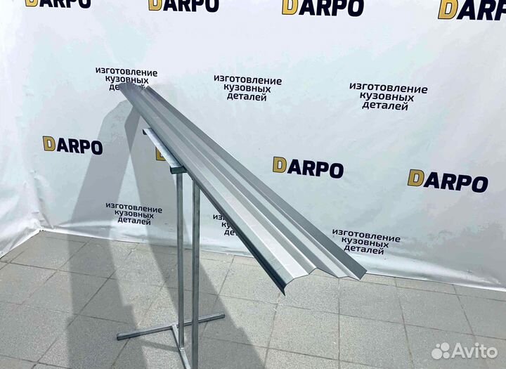 Пороги для Mitsubishi Outlander (2002-2009)