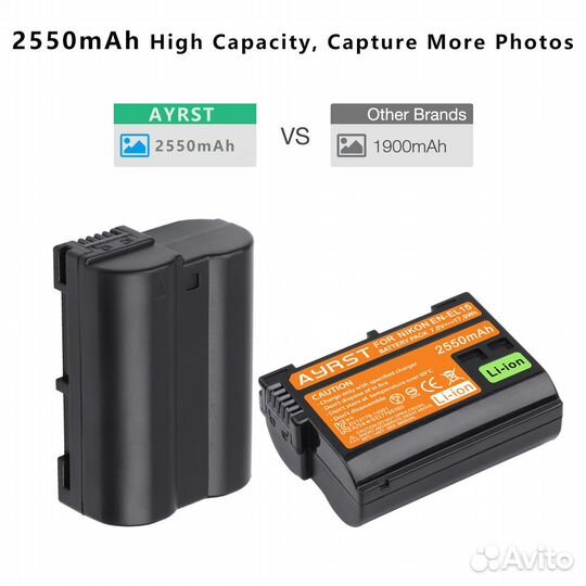 Аккумулятор Ayrst EN-EL15 2550 мАч для Nikon
