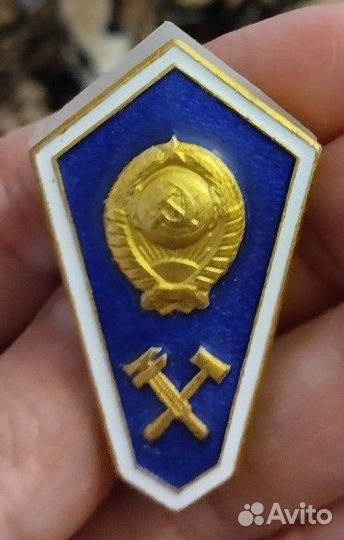 Знак значок СССР И современные